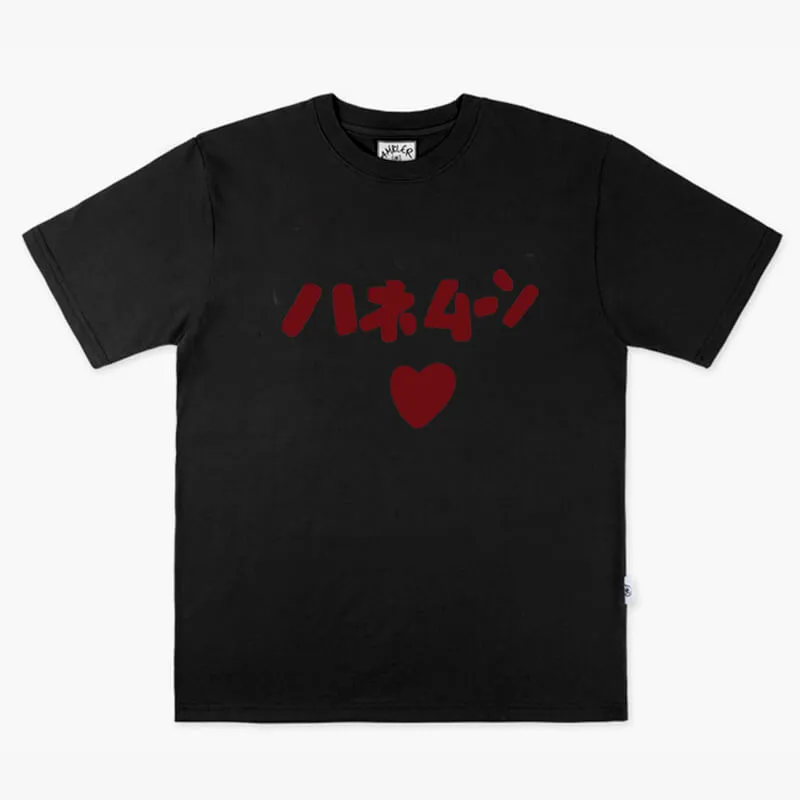 Anime Aesthetic K-On Yuri Heart T-Shirt