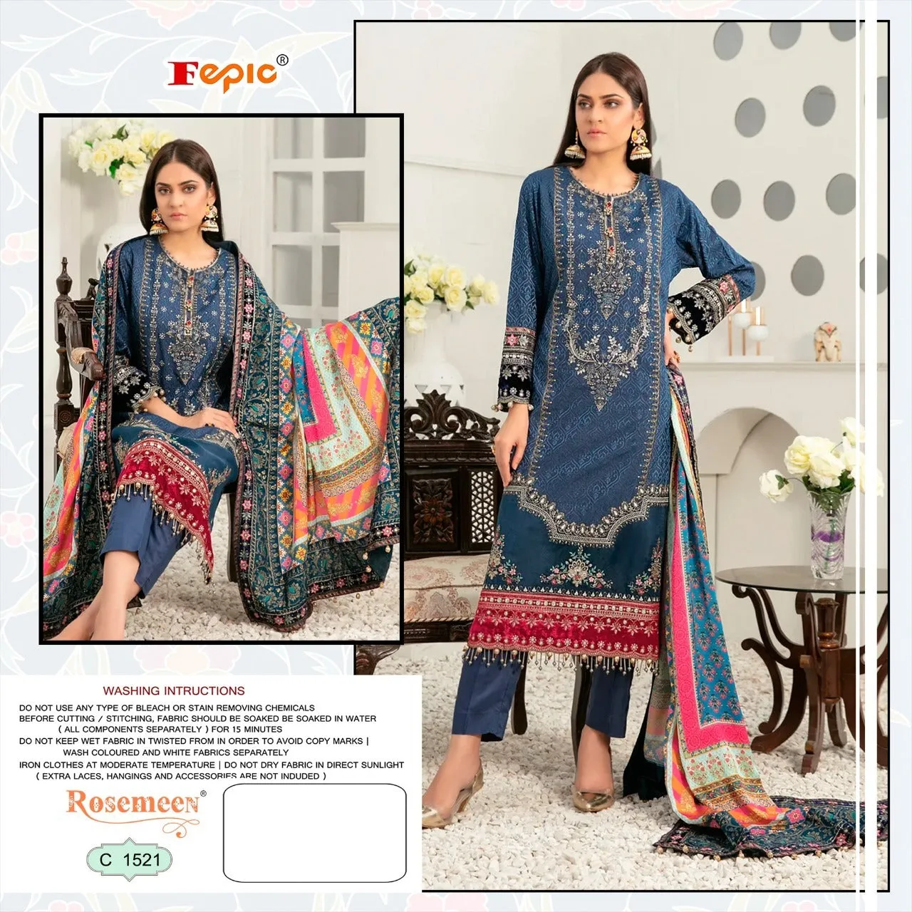 FEPIC ROSEMEEN D 1521 SALWAR SUIT