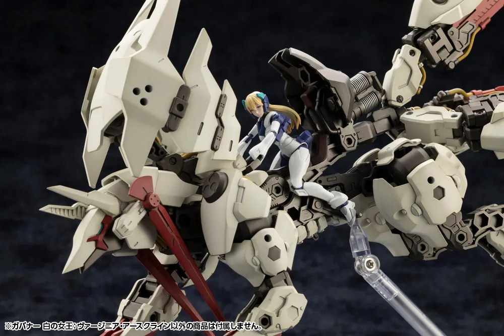 Kit Block - Governor Queen Of White: Virginia Earthcline - Hexa Gear 1/24