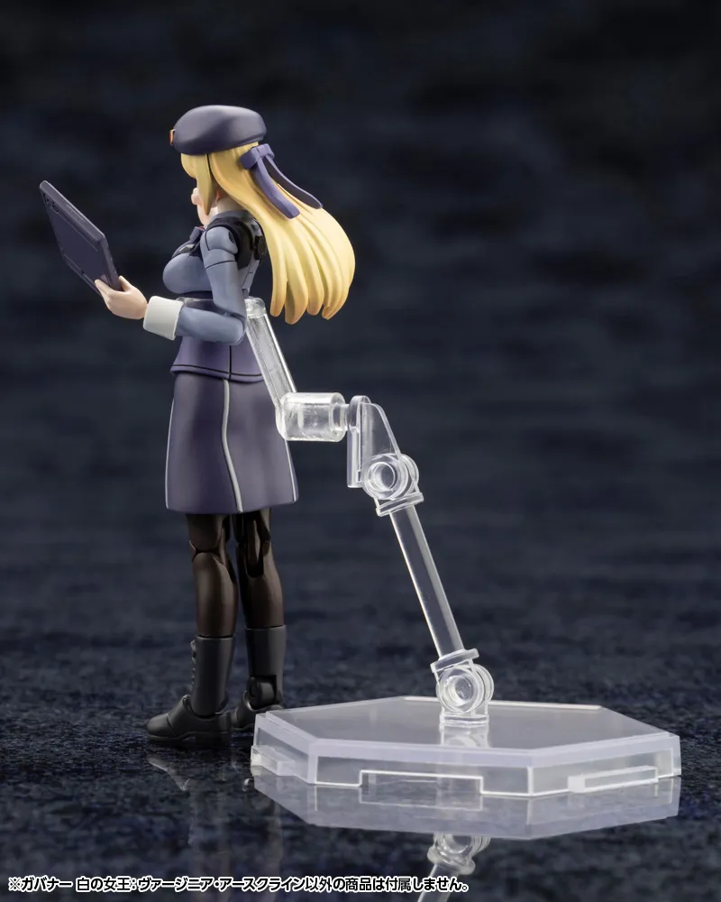 Kit Block - Governor Queen Of White: Virginia Earthcline - Hexa Gear 1/24