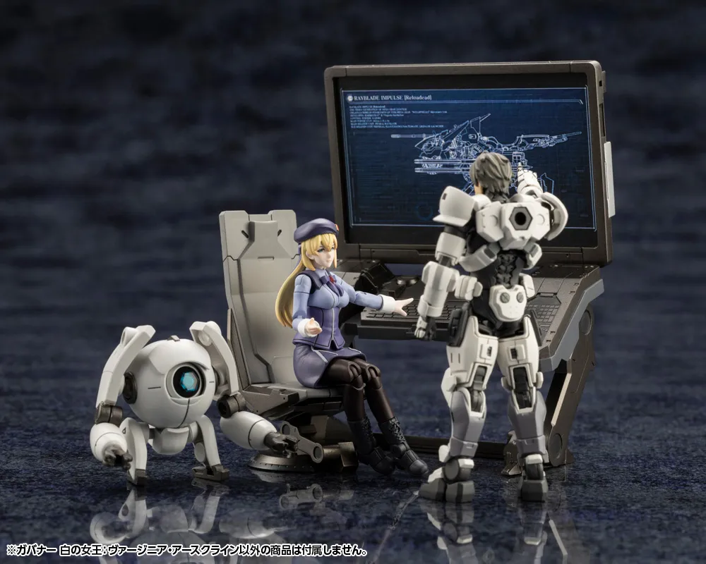 Kit Block - Governor Queen Of White: Virginia Earthcline - Hexa Gear 1/24