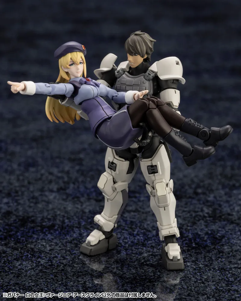 Kit Block - Governor Queen Of White: Virginia Earthcline - Hexa Gear 1/24