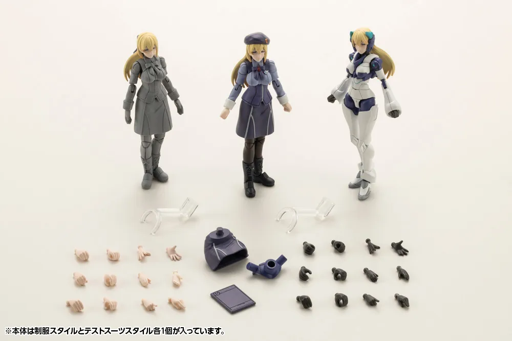 Kit Block - Governor Queen Of White: Virginia Earthcline - Hexa Gear 1/24