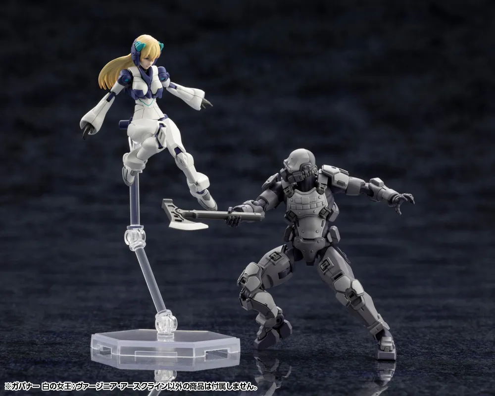 Kit Block - Governor Queen Of White: Virginia Earthcline - Hexa Gear 1/24