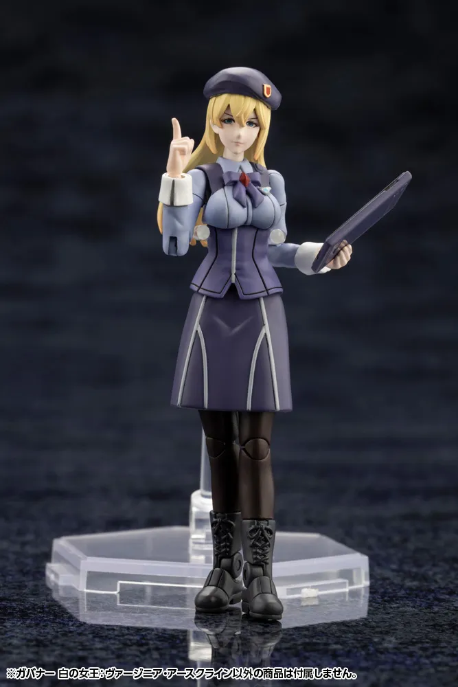 Kit Block - Governor Queen Of White: Virginia Earthcline - Hexa Gear 1/24