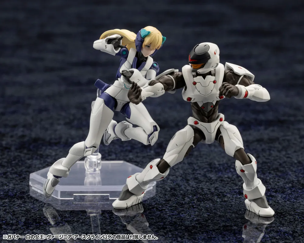 Kit Block - Governor Queen Of White: Virginia Earthcline - Hexa Gear 1/24