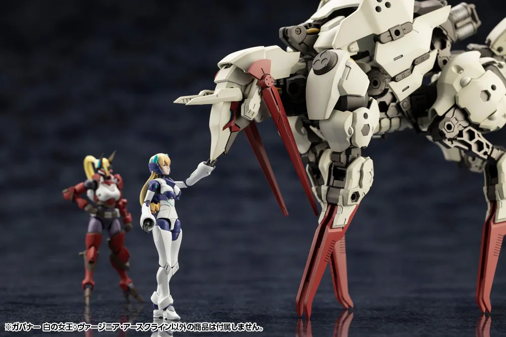 Kit Block - Governor Queen Of White: Virginia Earthcline - Hexa Gear 1/24