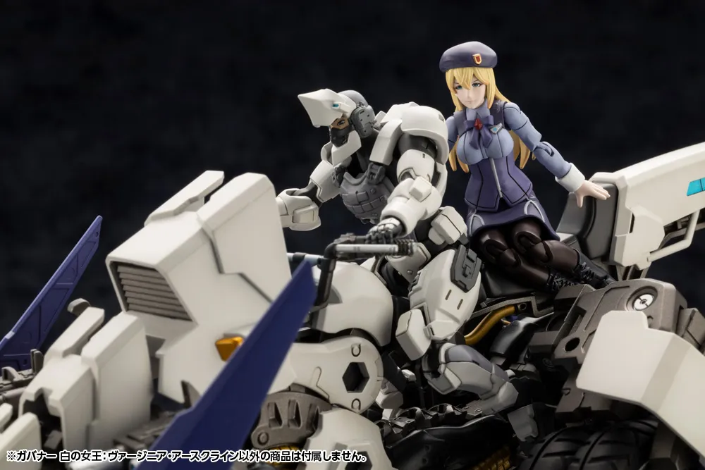 Kit Block - Governor Queen Of White: Virginia Earthcline - Hexa Gear 1/24