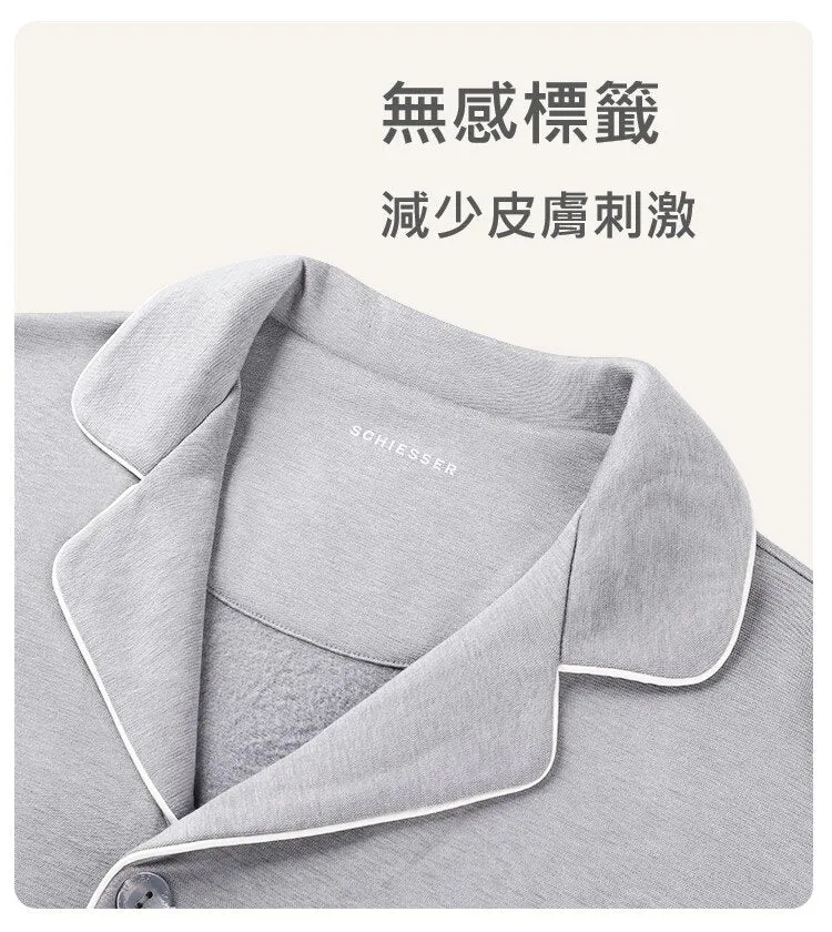 Men's Amino Lapel Long Sleeved Winter Sleepwear Homewear Set