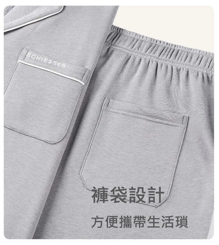 Men's Amino Lapel Long Sleeved Winter Sleepwear Homewear Set