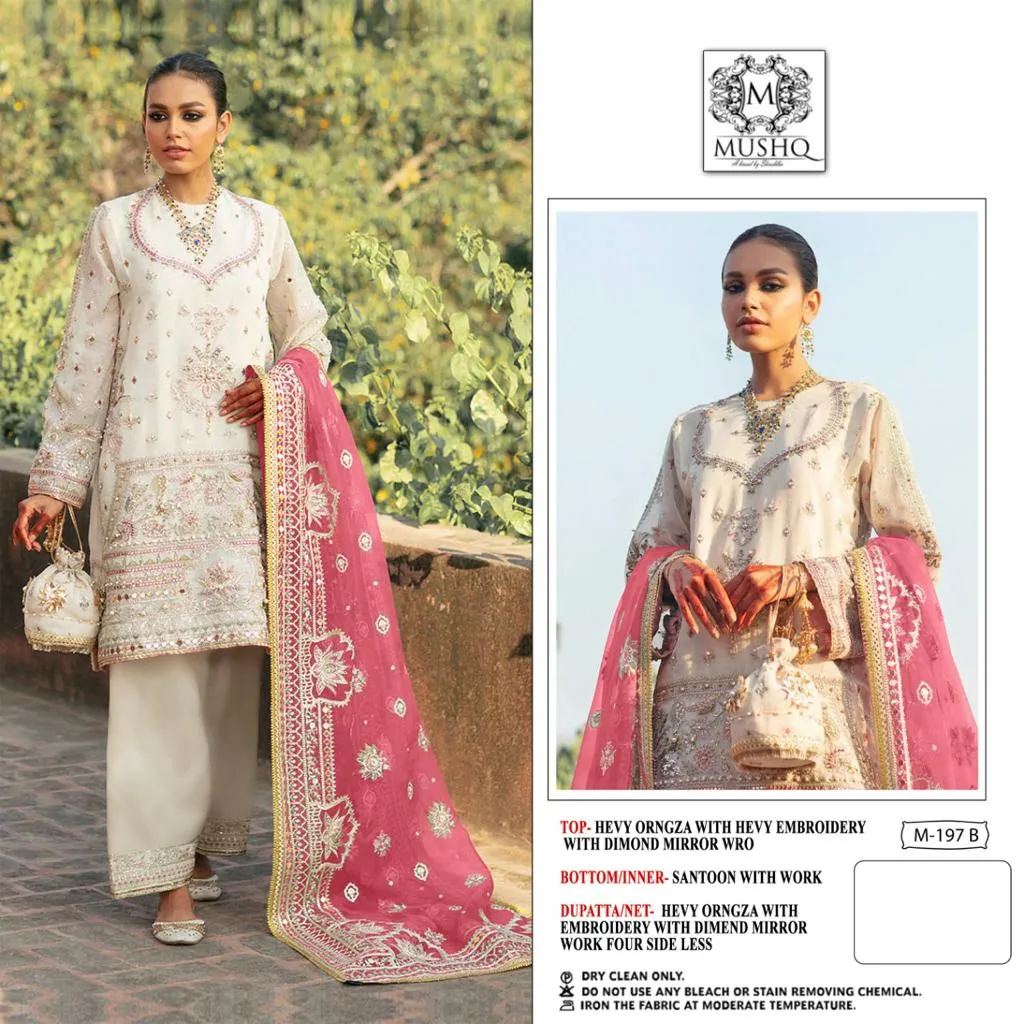 MUSHQ D.NO-M-197-AB DESIGNER SUIT
