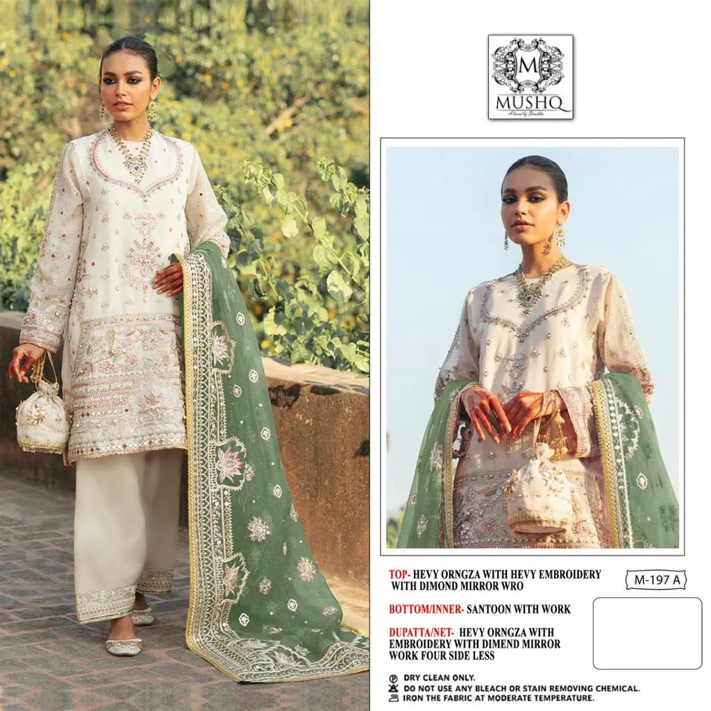 MUSHQ D.NO-M-197-AB DESIGNER SUIT